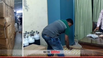 সিরাজগঞ্জ সিভিল সার্জন অফিসে স্তূপ করে রাখা মালামাল