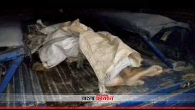 গুলিতে নিহত মনিরুলের লাশ