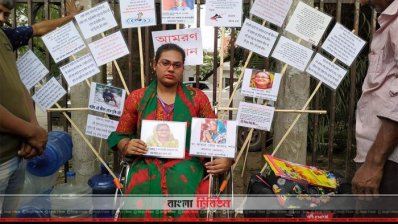 সেই চাঁদের কণাকে চাকরির আশ্বাস প্রধানমন্ত্রীর