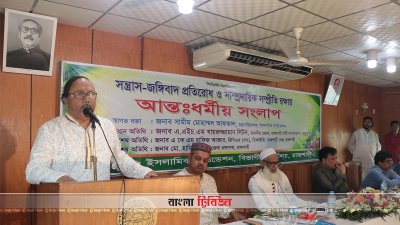 সন্ত্রাস-জঙ্গিবাদ প্রতিরোধে সবাইকে ঐক্যবদ্ধ থাকতে হবে: রাসিক মেয়র