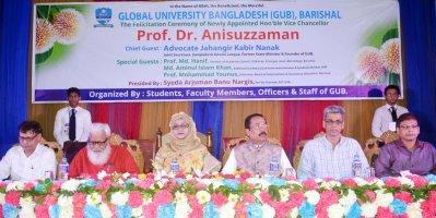 অনুষ্ঠানে জাহাঙ্গীর কবির নানক