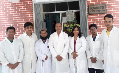গাভীর ব্রুসেলোসিস রোগের ব্যাকটেরিয়া শনাক্তকরণ