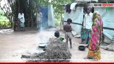অস্থায়ী বসতিতে সাঁওতালরা