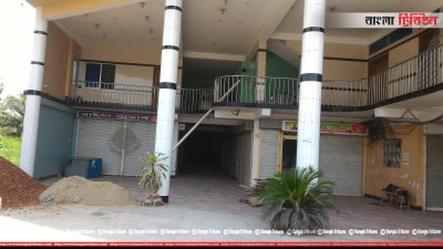 প্রিপেইড মিটার