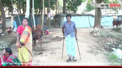 হামলায় আহত হয়ে পঙ্গু হয়েছেন