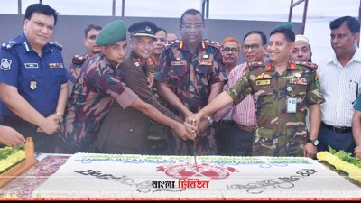 রাজশাহীতে বিজিবি-১ ব্যাটালিয়নের প্রতিষ্ঠাবার্ষিকীতে মেজর জেনারেল সাফিনুল ইসলাম