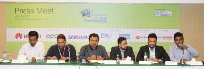 স্মার্টফোন ও ট্যাব মেলা উপলক্ষে সংবাদ সম্মেলন