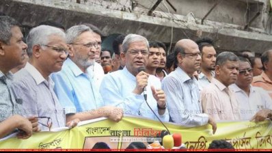 বক্তব্য রাখছেন মির্জা ফখরুল ইসলাম আলমগীর