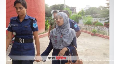 আটক রোহিঙ্গা নারী বিবিজা