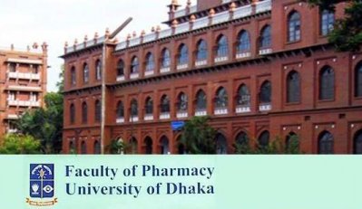 ফার্মেসি অনুষদ