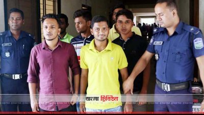 শেরপুরে অপহরণ ও মুক্তিপণ আদায়ের দায়ে সাত যুবকের কারাদণ্ড