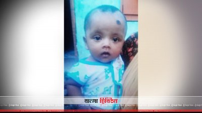 মেহেব