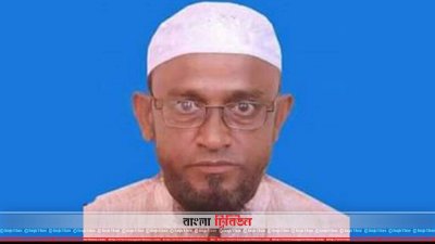 অভিযুক্ত প্রধান শিক্ষক আইন উদ্দিন (ছবি&ndash; প্রতিনিধি)