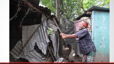 ভেঙে দেওয়া হচ্ছে অবৈধ স্থাপনা