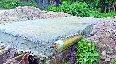 ফেসবুকে ছড়িয়ে পড়া সেই ছবি