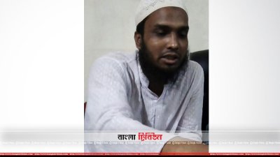 অভিযুক্ত শিক্ষক শুক্কুর আলী