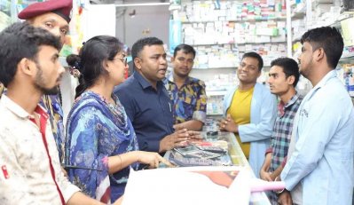 ভোক্তা অধিকার সংরক্ষণ অধিদফতরের অভিযান