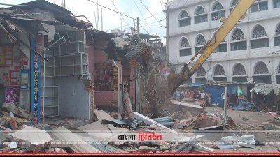 কেরানীগঞ্জে বুড়িগঙ্গার দক্ষিণ তীরে বিআইডব্লিউটিএ&rsquo;র অভিযান