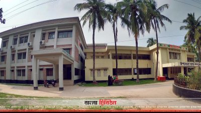 খানসামা উপজেলা স্বাস্থ্য কমপ্লেক্স