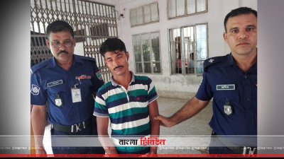 মৃত্যুদণ্ডপ্রাপ্ত আসামি সাবেদুল
