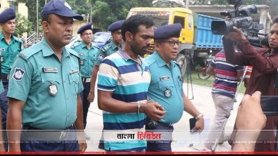 গ্রেফতার বাসচালক (ছবি&ndash; প্রতিনিধি)