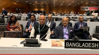 আজারবাইজানের বাকুতে বিপন্ন বিশ্ব ঐতিহ্য কমিটির সভায় বাংলাদেশ প্রতিনিধি দল