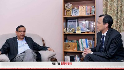 সিঙ্গাপুরের হাই কমিশনার ডেরেক লোহের সঙ্গে বৈঠকে আইনমন্ত্রী