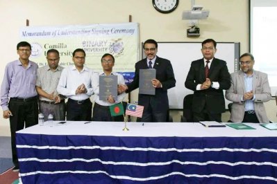কুবি ও মালয়েশিয়ার বাইনারি বিশ্ববিদ্যালয়ের চুক্তি স্বাক্ষর