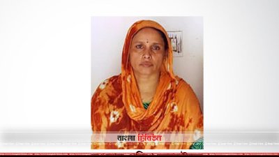 পিঞ্জিরা আকতার প্রিয়া 