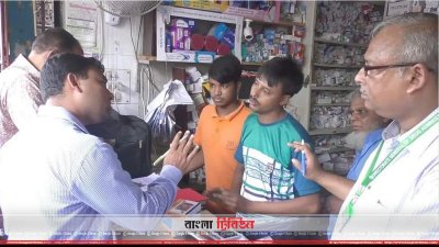 ভ্রাম্যমাণ আদালতের অভিযান