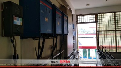 ব্যাটারিতে চার্জ দেওয়া হচ্ছে