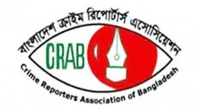 ক্র্যাব সম্পাদককে দেওয়া দুদকের চিঠির কার্যকারিতা নেই