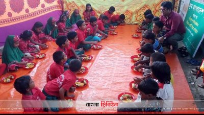 সুবিধাবঞ্চিত শিশুদের নিয়ে ফল উৎসব