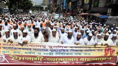 গ্যাসের মূল্যবৃদ্ধির প্রতিবাদে ইসলামী আন্দোলন বাংলাদেশের বিক্ষোভ সমাবেশ