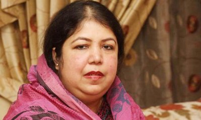 স্পিকার ড. শিরীন শারমিন চৌধুরী 