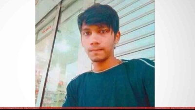 ওয়াসিম মিয়া