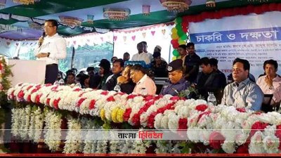 উখিয়ায় জেলা প্রশাসনের আয়োজনে চাকরি মেলায় অতিথিরা