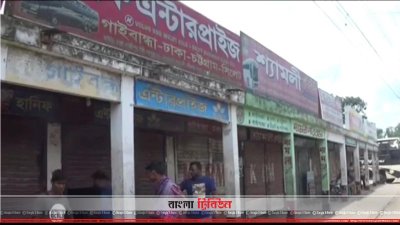 গাইবান্ধায় ঢাকাগামী পরিবহনের কাউন্টারগুলো বন্ধ