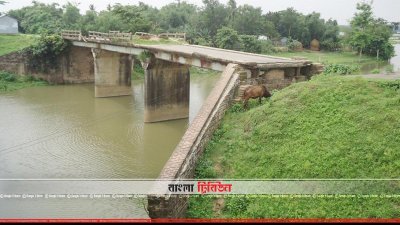 কালের সাক্ষী হয়ে আছে ঝিনাইগাতী উপজেলার ঐতিহাসিক কাঁটাখালী ব্রিজ 