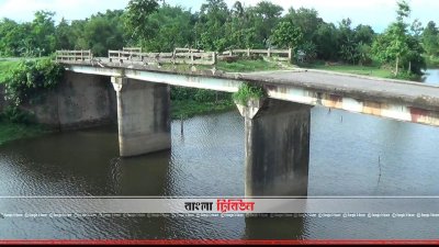 কালের সাক্ষী হয়ে আছে ঝিনাইগাতী উপজেলার ঐতিহাসিক কাঁটাখালী ব্রিজ 