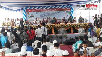 কামরাঙ্গীরচরে বিআইডব্লিউটিসি`র অনুষ্ঠান