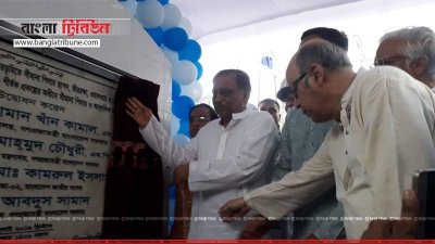 কামরাঙ্গীরচরে বিআইডব্লিউটিসি`র অনুষ্ঠানে স্বরাষ্ট্রমন্ত্রী