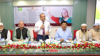বক্তব্য রাখছেন স্থানীয় সরকারমন্ত্রী (ছবি&ndash; প্রতিনিধি)