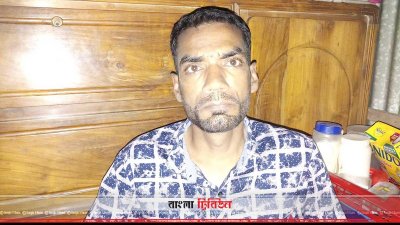  এই সেই আব্দুর রাজ্জাক