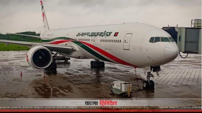 চট্টগ্রামে হজ ফ্লাইট (ছবি-ফাহিম রহমান)