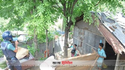 চট্টগ্রামে পাহাড়ে ৩৪ ঝুঁকিপূর্ণ বসতঘর উচ্ছেদ