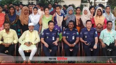 কনস্টেবল পদে চাকরি পেলেন তারা