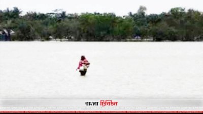 ভোলার ঢালচরের ৮ গ্রাম প্লাবিত, পানিবন্দি কয়েক হাজার মানুষ