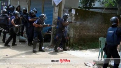 শোলাকিয়ায় হামলার (ফাইল ছবি)