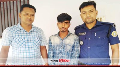 ভোলায় স্কুলছাত্রীকে উত্ত্যক্তের অভিযোগে একজনের জেল